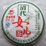 普洱茶 龙园号 清代女儿茶（生饼）3...